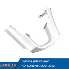 Baificar Brand New Genuine Steering Wheel Guard Steering Wheel Cover 56996-2P000AMN For KIA SORENTO 2009-2012 2024 - buy cheap