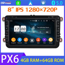 8 "IPS 1280*720P BT 5,0 PX6 4 + 64G Android 10 автомобильный DVD мультимедийный плеер для VW T5 Vento SKODA Roomster Octavia Yeti Superb 4G LTE 2024 - купить недорого