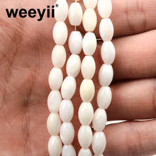 6x9mm High Quanlity White Rice Shape Natural Shell Beads Loose Spacer Beads For Jewelry Diy Charm Necklace Bracelet Accessory 2024 - buy cheap