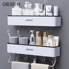 GESEW  Bathroom Shelf With Hook Multifunction Wall Shelf Towel Rack With Drawer Punch-free Shampoo Storage Bathroom Accessories 2024 - купить недорого
