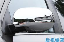 Cubierta de espejo retrovisor para Mitsubishi Outlander 2013-2019, alta calidad, ABS, cromado, protección contra arañazos, estilo de coche 2024 - compra barato