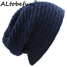 ALTOBEFUN Striped Design Men Baggy Knitted Skullies Bonnet Winter Warm Hats For Girl Beanie Women Faux Fur Winter Hat Cap BHT073 2024 - buy cheap