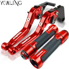 For HONDA CBR250RR CBR 250RR CBR250 RR 2017 2018 2019 Motorcycle Handlebar Hand Grips Handle Bar End Cover Brake Clutch Levers 2024 - buy cheap