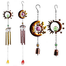 Sun Moon Wind Chime Metal Luminous Creative Ornaments Garden Balcony Pendant Wind Chimes & Hanging Decorations #T1P 2024 - buy cheap