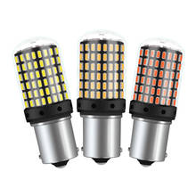 1x 3014 144smd CanBus S25 1156 BA15S P21W LED BAY15D BAU15S PY21W lamp T20 LED 7440 W21W W21/5W led Bulbs For Turn Signal Light 2024 - buy cheap