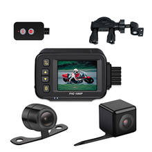 Motorcycle DVR Driving Recorder Dash Cam Night Vision Recording Camera Special Dual-track Front Rear Recorder G-sensor Accessory 2024 - buy cheap