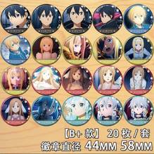 Anime espada arte on-line kirito eugeo alice asuna sinon figura 5882 emblema redondo broche pino presentes crianças brinquedo coleção 2024 - compre barato