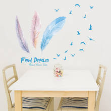 Colorful Beautiful Feathers wall stickers for kids room Girls Room Children Wall Decal Nursery Bedroom Home Decor Poster Mural 2024 - buy cheap