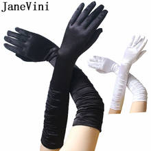 JaneVini 45 см Свадебные Длинные перчатки со складкой белый атлас полный палец Свадебные черные перчатки вечернее платье для выпускного вечера перчатки аксессуары 2024 - купить недорого