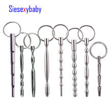 DB-025 Series Ring Tail Stainless Steel Sounding Urethral Catheter Penis Plug Sex Toys for Male Chastity 2024 - buy cheap