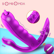 Wearable Tongue Vagina Vibrator For Women Clitoris G spot Stimulator Heating Wireless Remote Dildo Vibrator Adult Sex Products 2024 - buy cheap