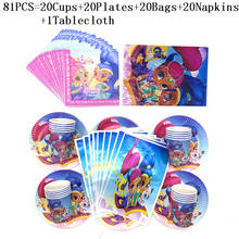 51/81Pcs Shimmer and Shine Birthday Decorations Supplies Paper Plates Cups Napkins Gift Bag Tablecloth Baby Birthday Party Sets 2024 - buy cheap