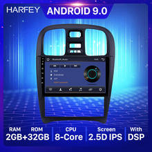 Harfey-radio con GPS para coche, reproductor Multimedia con Android 9,0, 9 pulgadas, compatible con Carplay, TPMS, DVR, para Hyundai Sonata 2003, 2004, 2005-2009 2024 - compra barato