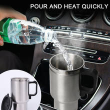 500ML 12V Portable Cup Kettle Travel Coffee Mug Electric Stainless Steel With Cigar Lighter Cable Car Water Keep Warmer Kettle 2024 - buy cheap