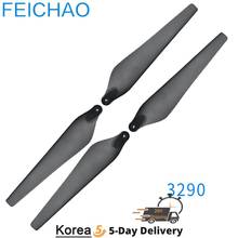 1 or 2 Pairs T16 3390 Folding Propeller CW CCW Paddle with Clip 3390F for DJI T16 Agriculture Plant Protection Drone Accessories 2024 - buy cheap