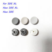 Cubierta de tapa protectora para mando de consola 3DS, 3DS, 3DS, XL, 3DS, LL, 2DS, controlador de balancín, Original, a prueba de polvo 2024 - compra barato