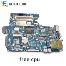NOKOTION Laptop Motherboard for HP C700 G7000 462442-001 JBL81 LA-4031P MAIN BOARD DDR2 Free cpu 2024 - buy cheap