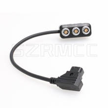 D Tap to 3 Way 0B 2 pin Female Power Splitter for Camera Power Supply Port Extension kit 2024 - buy cheap