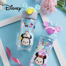 Disney-botella de agua deportiva Tritan para niños, vaso de paja con dibujos animados de Mickey Mouse, Sophia McQueen, 400ml 2024 - compra barato