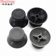 Thumbsticks-Tapa de palanca de mando para Microsoft Xbox 360, reemplazo de cubierta de palanca de mando, cabeza de seta 2024 - compra barato