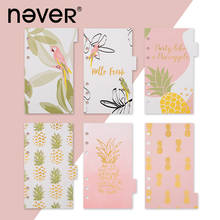 Never Cute Pineapple A6-separador de índice para cuaderno, marcador con espiral, accesorios, relleno de Color, Papel, papelería escolar 2024 - compra barato