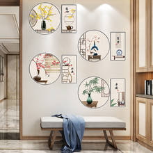 Adesivos de parede estilo chinês retrô para vaso, decoração de parede para sala de estar, sofá, tv, cenário autoadesivo 3d estéreo, mural de corredor de estudo 2024 - compre barato