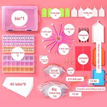 Mosaic Glue Pen Kit DIY 5D Tweezers Embroidery Pen Tools Set Diamond Painting Cross Stitch 1Set Diamond Painting Accessories 2024 - buy cheap