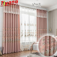 Cortinas de tul con bordado de flores rosas para sala de estar, cortinas opacas rosas de lujo para habitación de niña, X-HM416 de tul de princesa BONITA # NT 2024 - compra barato