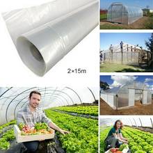 15m Transparent Vegetable Greenhouse Agricultural Cultivation Plastic Cover Film Waterproof Anti-UV Gardening Protect Plants 2024 - buy cheap