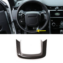 For Land Rover Range Rover Velar Sports Evoque U-Shaped Frame Under Steering Wheel Car Accessories 2024 - buy cheap