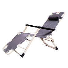 Cadeira de pesca em casa, cadeira de praia moderna de metal, cama dobrável, cama simples de escritório 2024 - compre barato