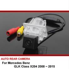 Para mercedes benz glk classe x204 mb 2008 - 2015 carro retrovisor estacionamento reverso backup câmera de visão traseira hd ccd visão noturna 2024 - compre barato
