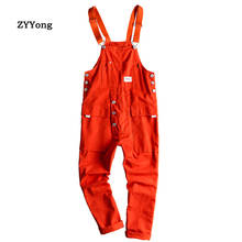 Zyyong moda masculina rasgado jeans bib macacão macacão casual retro tendência macacão multicolorido casual bib 2024 - compre barato