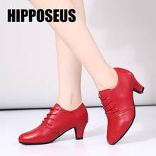 HIPPOSEUS-zapatos de baile moderno para mujer y niña, calzado de baile latino, Tango, Salsa, salón de baile, suaves, profesionales, negro y rojo 2024 - compra barato