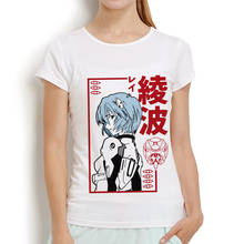 cute Eva Rei Ayanami anime t shirt women summer new white casual femme girl kawaii streetwear tshirt short sleeve 2024 - buy cheap