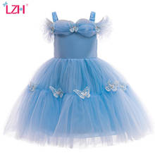 Lzh 2021 fora do ombro vestido para meninas borboleta applique vestido de princesa das crianças azul claro bebê menina roupas novos vestidos do miúdo 2024 - compre barato