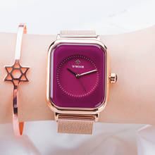 WWOOR Stylish Purple Ladies Bracelet Watches Women Steel Mesh Square Quartz Wrist Watch Female Waterproof Clock Gift Reloj Mujer 2024 - buy cheap