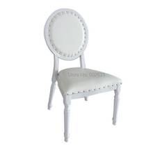 white aluminum royal wedding chair banquet chair hotel chair 2024 - buy cheap