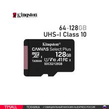 MicroSDXC memory card Kingston canvas Select Plus, 64/128 GB, UHS-I class 10 U1 A1, without adapter 2024 - buy cheap