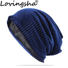 Lovingsha skullies beanies para mulher acessórios masculino chapéu de inverno quente moda design unisex de alta qualidade senhoras elástico boné ht148 2024 - compre barato