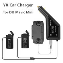 Автомобильное зарядное устройство YX 3 в 1 для DJI Mavic Mini, интеллектуальный зарядный концентратор для аккумулятора Mavic Mini, автомобильный разъем, USB-адаптер, 2 аккумулятора 2024 - купить недорого
