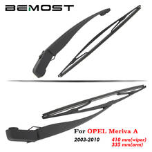 BEMOST Auto Car Rear Windshield Wiper Arm Blade Soft Natural Rubber Brusher For Opel Meriva A B Hatchback Year From 2003 To 2018 2024 - buy cheap