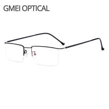 Gmei Optical Ultralight Business Men Titanium Alloy Glasses Frame Square Eyewear Flexible Temple Legs IP Electroplating Y2533 2024 - buy cheap
