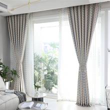 Modern Stripe Style Design Blackout Curtain For Living Room Bedroom Window Balcony Fabrics Drapes 2024 - buy cheap