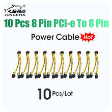 10 Pcs 8 Pin PCI-e To 8 Pin (6+2) PCI-e (Female To Male) GPU Power Cable 212mm For graphics card mining motherboard 2024 - buy cheap