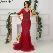 2020 Luxury Half Sleeve Mermaid Evening Dresses Sexy V-neck Beaded Sequins Burgundy Dubai Robe De Soiree Prom Dress BLA6563 2024 - buy cheap