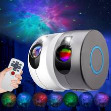 Galaxy Projector Star Light LED Night Light Nebula Projector Bedroom Decor Starry Sky Nightlight Starlight Projector 2024 - buy cheap