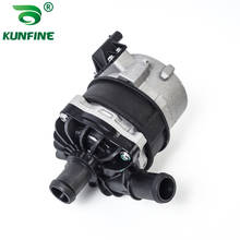 Coolant Additional Auxiliary Water Pump OEM NO. 7P0 965 567 7P0965567 2024 - buy cheap