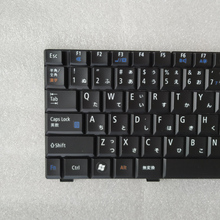 Buy Free Shipping New Original Laptop Keyboard For Nec Vy25aa T Vk23txzcc Vy24gx A Vk2 Jp In The Online Store Siyond Technologies Co Ltd At A Price Of 32 Usd With Delivery Specifications Photos
