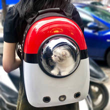 High Quality Window Carrying Breathable Travel Bag Bubble Astronaut Pet Dog Space Capsule Cat Carrier Backpack For Small Cat Dog 2024 - buy cheap